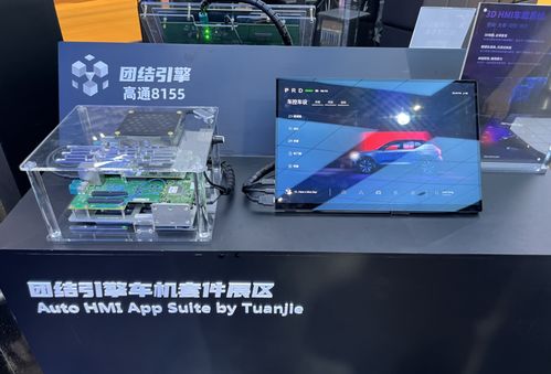 進博會始發站 空中汽車全球首展，未來航程250公里啟新程